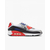Кросівки чоловічі Nike Air Max 90 Multi FD9753-100, Размер: 43, Наличие: Склад (1-3 дня), фото , изображение 4