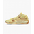 Кросівки чоловічі Air Jordan Zion 2 Full Moon Basketball Shoes Yellow FJ2957-200, Размер: 41, Наличие: Склад (1-3 дня), фото , изображение 2