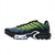 Кросівки жіночі Nike Air Max Plus Gs Black/Green HF0093-400, Размер: 38.5, Наличие: Склад (1-3 дня), фото , изображение 3
