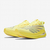 Кросівки чоловічі New Balance Supercomp Elite V3 Yellow MRCELCP3, Размер: 41.5, Наличие: Склад (1-3 дня), фото , изображение 2