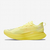 Кросівки чоловічі New Balance Supercomp Elite V3 Yellow MRCELCP3, Размер: 41.5, Наличие: Склад (1-3 дня), фото , изображение 4