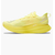 Кросівки чоловічі New Balance Supercomp Elite V3 Yellow MRCELCP3, Размер: 41.5, Наличие: Склад (1-3 дня), фото 