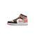 Кросівки дитячі Air Jordan 1 Mid White/Peach Dm9077-108, Размер: 40, Наличие: Склад (1-3 дня), фото , изображение 2