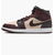 Кросівки чоловічі Air Jordan 1 Mid Se Bordo/Peach FZ4359-200, Размер: 41, Наличие: Склад (1-3 дня), фото 
