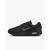 Кросівки Nike AIR MAX VERSE, фото , изображение 2