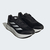 Кросівки чоловічі Adidas Duramo Speed M Black ID9850, Размер: 42.5, Наличие: Склад (1-3 дня), фото , изображение 5
