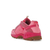 Nike Air Humara LX Jacquemus Pink Flash (Women's), Размер: 39, Наличие: Забрать сейчас, фото , изображение 2