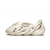 Тапочки чоловічі Adidas Yeezy Foam Runner Beige G55486, Размер: 40.5, Наличие: Склад (1-3 дня), фото , изображение 2