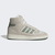 Кросівки чоловічі Adidas Centennial 85 High Shoes Beige GY2537, Размер: 42.5, Наличие: Склад (1-3 дня), фото , изображение 4