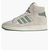 Кросівки чоловічі Adidas Centennial 85 High Shoes Beige GY2537, Размер: 42.5, Наличие: Склад (1-3 дня), фото 