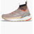 Кросівки чоловічі Adidas Terrex Free Hiker Hiking Shoes 2.0 Beige Hq8397, Размер: 42.5, Наличие: Склад (1-3 дня), фото 