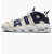 Кросівки жіночі Nike Air More Uptempo Beige FQ2762-100, Размер: 36.5, Наличие: Склад (1-3 дня), фото 
