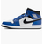 Чоловічі кросівки AIR JORDAN 1 MID, Размер: 44.5, Наличие: Склад (1-3 дня), фото 