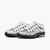 Кросівки чоловічі Nike P-6000 White IB3081-001, Размер: 41, Наличие: Склад (1-3 дня), фото , изображение 5