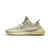 Кросівки чоловічі Adidas Yeezy Boost 350 V2 Olive FU9161, Размер: 43, Наличие: Склад (1-3 дня), фото , изображение 2