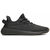 adidas Yeezy Boost 350 V2 Cinder REFLECTIVE, Размер: 44.5, Наличие: Склад (1-3 дня), фото , изображение 2