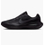 Кросівки чоловічі Nike Revolution 8 Black HJ9198-002, Размер: 41, Наличие: Склад (1-3 дня), фото 