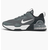 Кросівки чоловічі Nike Air Max Alpha Trainer 5 Training Shoes Grey Dm0829-003, Размер: 42, Наличие: Склад (1-3 дня), фото 