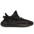 adidas Yeezy Boost 350 V2 MX Rock, Размер: 36, фото 