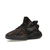 adidas Yeezy Boost 350 V2 MX Rock, Розмір: 36, фото , изображение 3