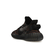 adidas Yeezy Boost 350 V2 MX Rock, Розмір: 36, фото , изображение 5