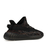 adidas Yeezy Boost 350 V2 MX Rock, Размер: 36, фото , изображение 2