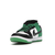 Nike SB Dunk Low Classic Green, Розмір: 36, фото , изображение 4