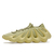 adidas Yeezy 450 Resin, Розмір: 36, фото , изображение 2