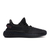 adidas Yeezy Boost 350 V2 Static Black (Reflective), Розмір: 36, фото 
