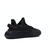 adidas Yeezy Boost 350 V2 Static Black (Reflective), Размер: 36, фото , изображение 3