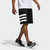 Мужские шорты adidas SPEEDBREAKER HYPE ICON (CW1869), фото , изображение 4