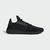 Чоловічі кросівки adidas PHARRELL WILLIAMS TENNIS HU V2 (DB3326M), Розмір: 42, фото 