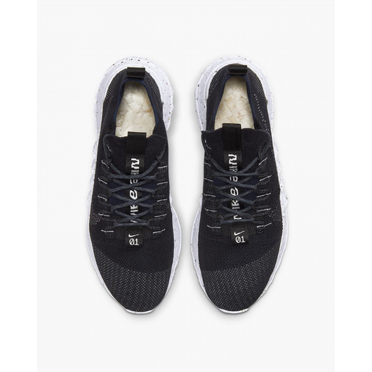 Кросівки унісекс Nike Space Hippie 01 Black DJ3056-005, Размер: 42, Наличие: Склад (1-3 дня), фото , изображение 5
