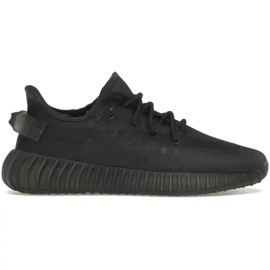 adidas Yeezy Boost 350 V2 Mono Cinder, Размер: 35.5, Наличие: Склад США (10-24 дня), фото 