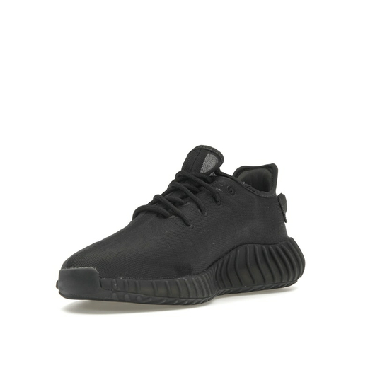 adidas Yeezy Boost 350 V2 Mono Cinder, Размер: 35.5, Наличие: Склад США (10-24 дня), фото , изображение 3