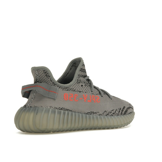 adidas Yeezy Boost 350 V2 Beluga 2.0, Размер: 35.5, Наличие: Склад США (10-24 дня), фото , изображение 4