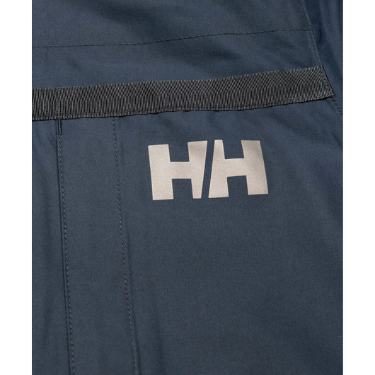 Куртка чоловіча Helly Hansen Coastal 2 Parka Blue 54408-597, Размер: S, Наличие: Склад (1-3 дня), фото , изображение 3