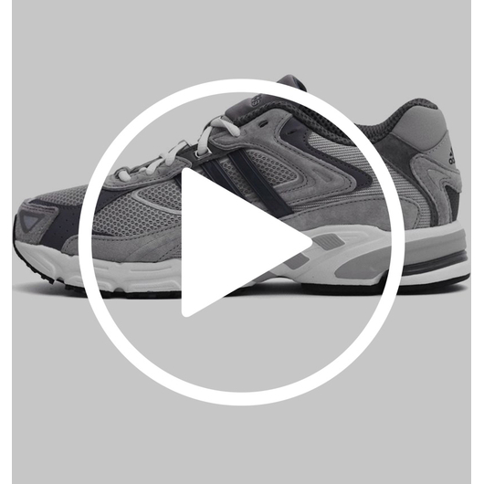 Кросівки чоловічі Adidas Originals Response Cl Grey Gz1561, Размер: 42, Наличие: Склад (1-3 дня), фото , изображение 2
