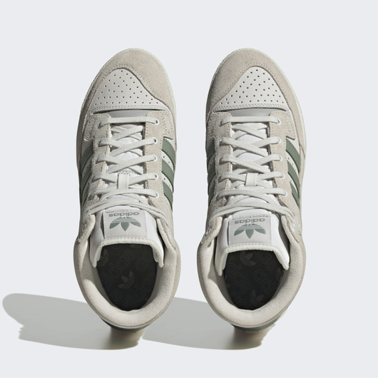 Кросівки чоловічі Adidas Centennial 85 High Shoes Beige GY2537, Размер: 42.5, Наличие: Склад (1-3 дня), фото , изображение 5