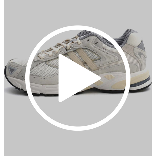 Кросівки чоловічі Adidas Response Cl Shoes Grey Gz1562, Размер: 42.5, Наличие: Склад (1-3 дня), фото , изображение 2