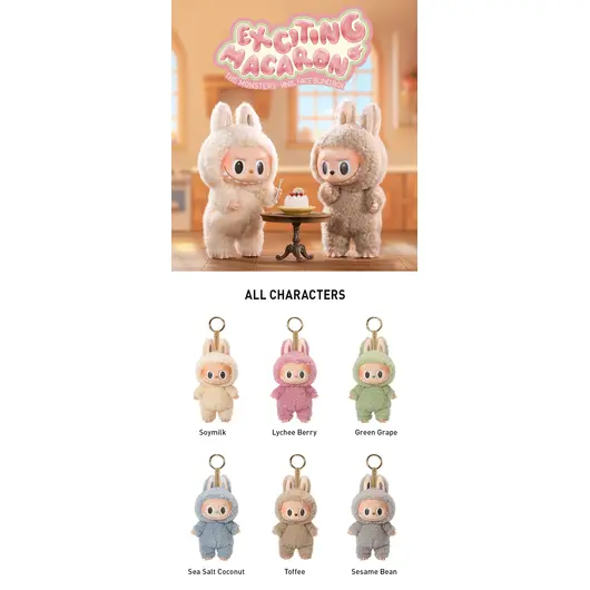 Pop Mart Labubu The Monsters Exciting Macaron Vinyl Plush Pendant Single Blind Box, Размер: MISC, Наличие: Забрать сейчас, фото , изображение 2