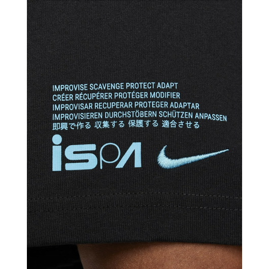 Футболка унісекс Nike Ispa Short-Sleeve T-Shirt Black FD7856-010, Размер: M, Наличие: Склад (1-3 дня), фото , изображение 5