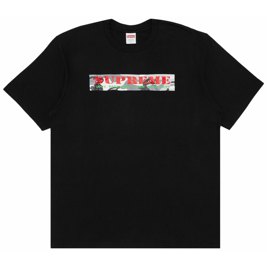 SUPREME HARDCORE TEE BLACK, Размер: M, Наличие: Склад (1-3 дня), фото 