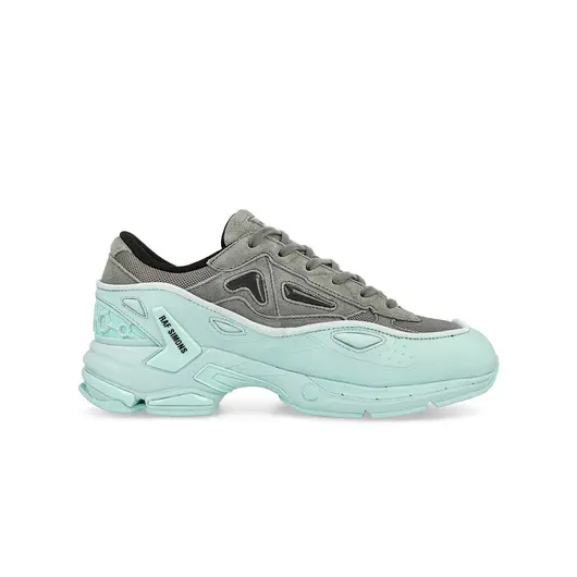 Raf Simons Pharaxus Grey Quill, Размер: 42, Наличие: Склад (1-3 дня), фото , изображение 2