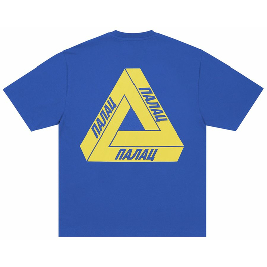 PALACE TRI LINGUAL T-SHIRT BLUE BERRY, Размер: L, Наличие: Склад (1-3 дня), фото 