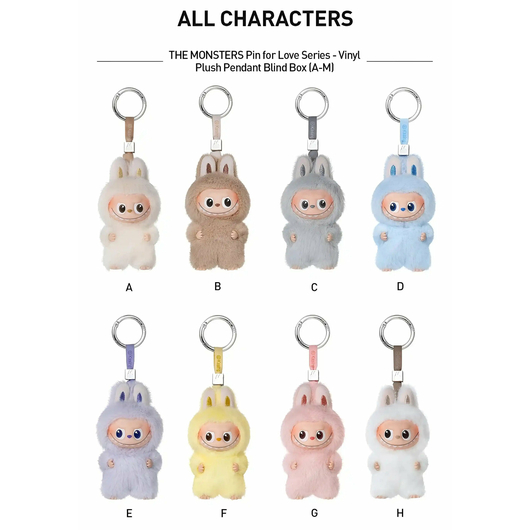 Pop Mart The Monsters Labubu Pin for Love Plush Pendant, Размер: MISC, Наличие: Забрать сейчас, фото , изображение 2