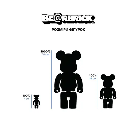  Bearbrick Series 49 Sealed Case 100%, Размер: MISC, Наличие: Забрать сейчас, фото , изображение 2