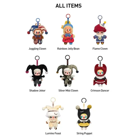Pop Mart WHY SO SERIOUS Series Labubu Juggling Clown Vinyl Plush Pendant, Размер: MISC, Наличие: Забрать сейчас, фото , изображение 2